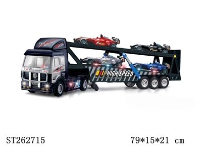 R/C TRUCK - ST262715