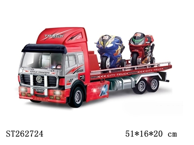 R/C TRUCK - ST262724