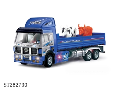 遥控载牛车 - ST262730