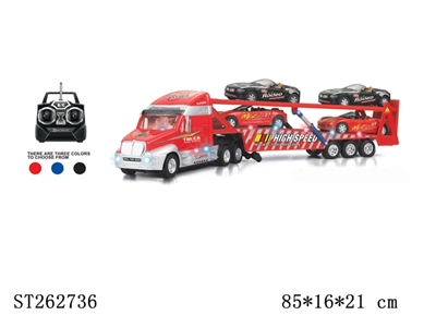 R/C TRUCK - ST262736