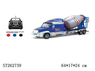 R/C TRUCK - ST262739