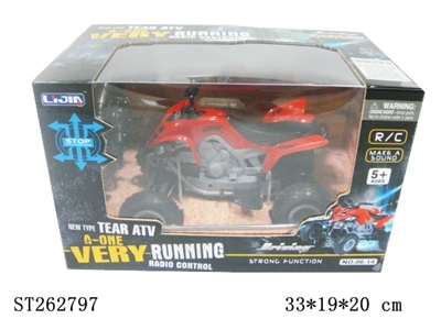 R/C CAR - ST262797