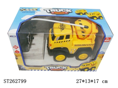 R/C TRUCK - ST262799