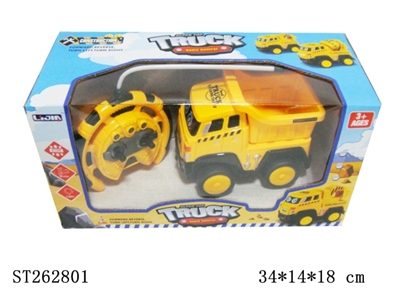 R/C TRUCK - ST262801