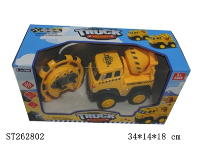 R/C TRUCK - ST262802
