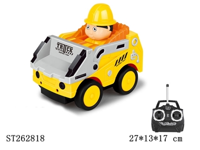 R/C TRUCK - ST262818