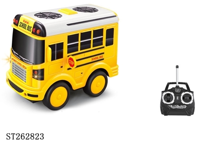 R/C SCHOOL BUS - ST262823