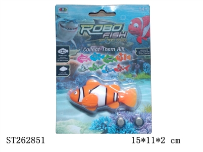 B/O FISH SET - ST262851