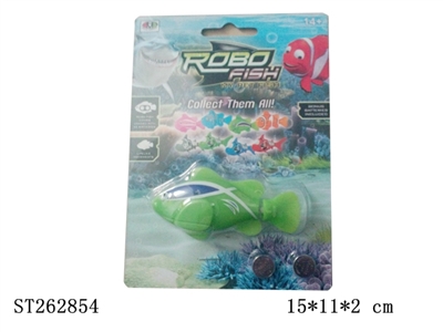 B/O FISH SET - ST262854