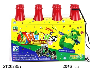 2014 WORLD CUP BOTTLE - ST262857