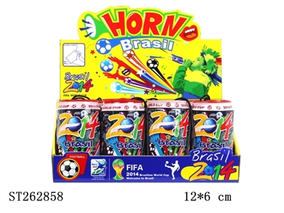 COKE CAN (2014 WORLD CUP) - ST262858