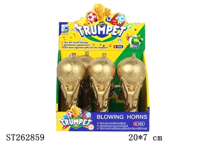 TITAN CUP HORN (2014 WORLD CUP) - ST262859