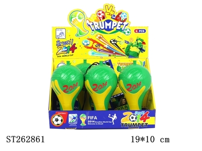2014 WORLD CUP HORN - ST262861