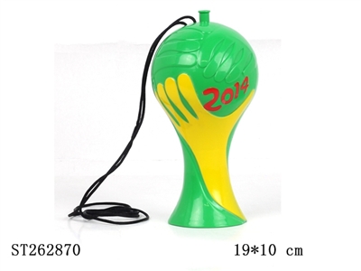 2014 WORLD CUP BUGLE - ST262870