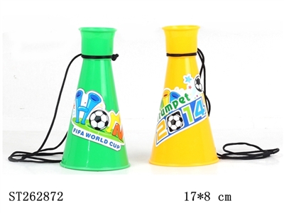 2014 WORLD CUP MICROPHONE - ST262872