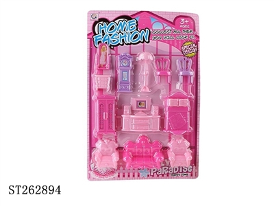FURNITURE SET 1S - ST262894