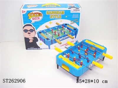 FOOTBALL PLATFORM W/MUSIC - ST262906