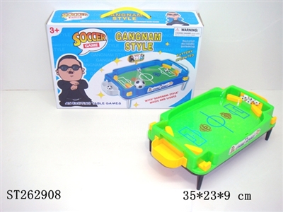 FOOTBALL PLATFORM W/MUSIC - ST262908