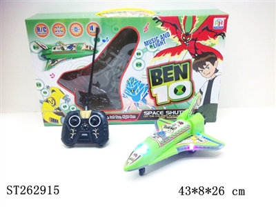 4W R/C PLANE W/MUSIC &LIGHT - ST262915