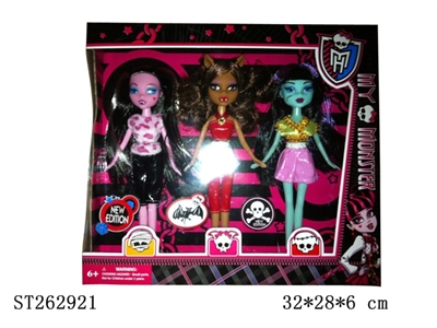 MONSTER GIRL - ST262921