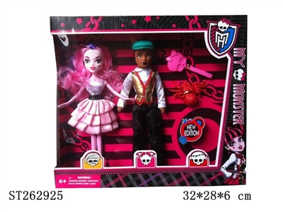MONSTER GIRL&BOY - ST262925