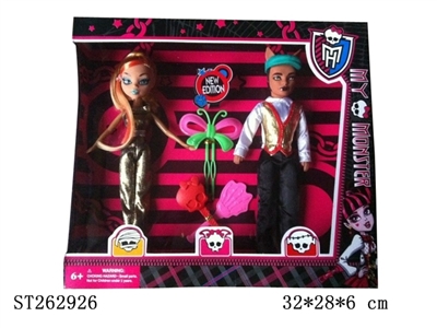 MONSTER GIRL&BOY - ST262926