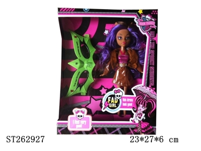 MONSTER GIRL - ST262927