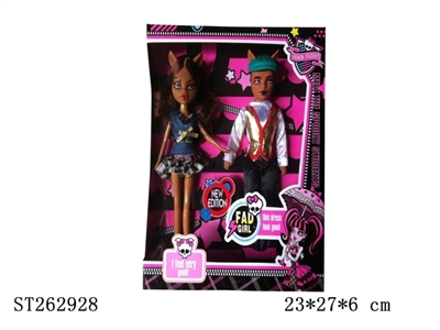 MONSTER GIRL&BOY - ST262928