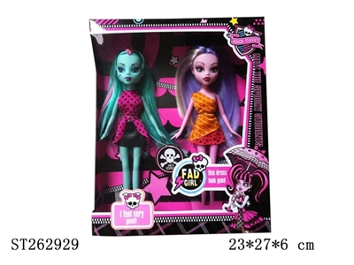 MONSTER GIRL - ST262929