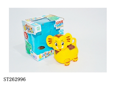 B/O ELEPHANT WIHT LIGHT AND MUSIC - ST262996