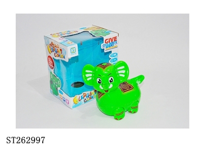 B/O ELEPHANT WIHT LIGHT AND MUSIC - ST262997