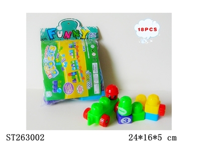 18ＰＣＳ移印益智积木 - ST263002