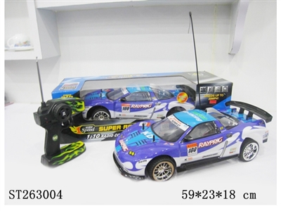 1:10 5W R/C CAR - ST263004