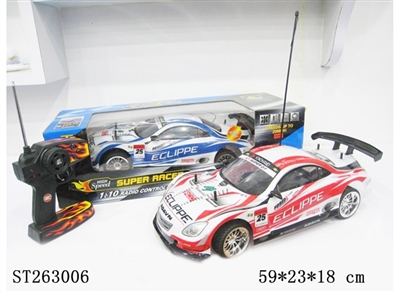 1:10 5W R/C CAR - ST263006