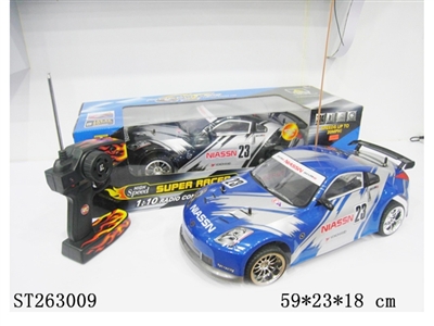1:10 5W R/C CAR - ST263009