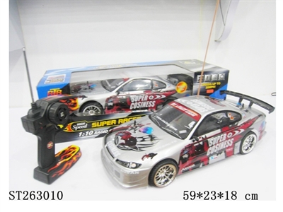 1:10 5W R/C CAR - ST263010