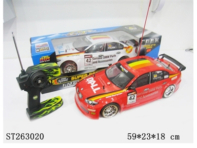 1:10 5W R/C CAR - ST263020