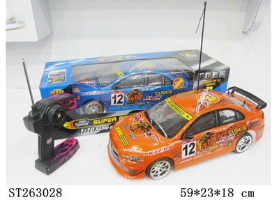 1:10 5W R/C CAR - ST263028