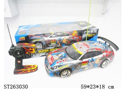 1:10 5W R/C CAR - ST263030