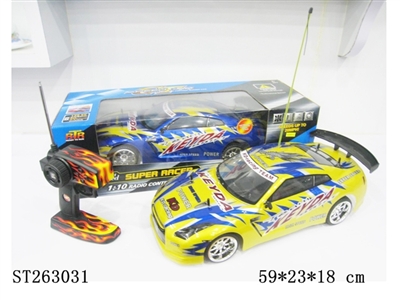 1:10 5W R/C CAR - ST263031