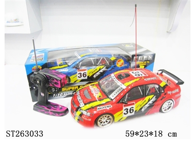 1:10 5W R/C CAR - ST263033