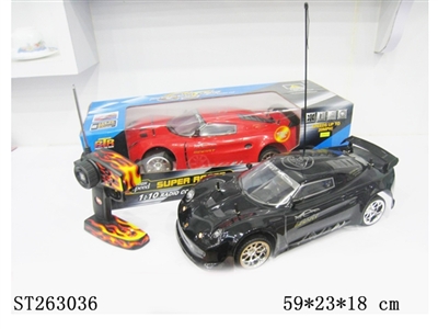 1:10 5W R/C CAR - ST263036