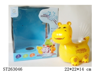 RUSSIAN B/O HIPPO WITH LIGHT AND MUSIC - ST263046