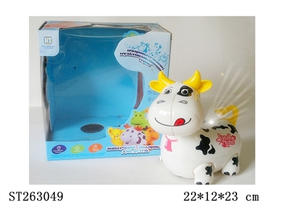 RUSSIAN B/O CHRISTMAS COW WITH LIGHT AND MUSIC - ST263049