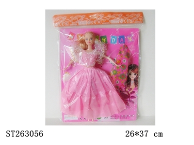 DOLL SET - ST263056