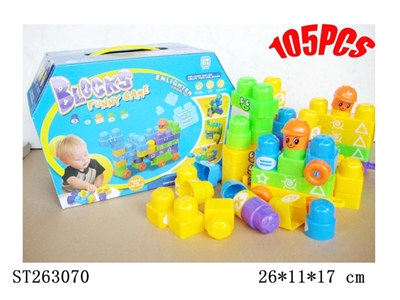 BUILDING BLOCK - ST263070