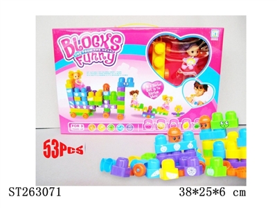 BUILDING BLOCK - ST263071