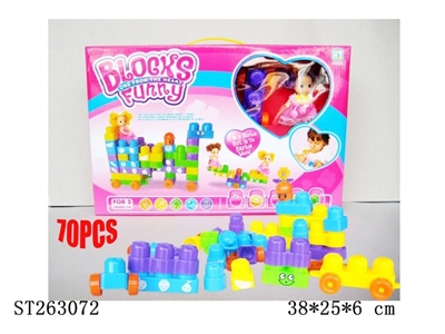 BUILDING BLOCK - ST263072