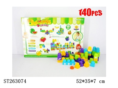 BUILDING BLOCK - ST263074