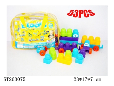BUILDING BLOCK - ST263075